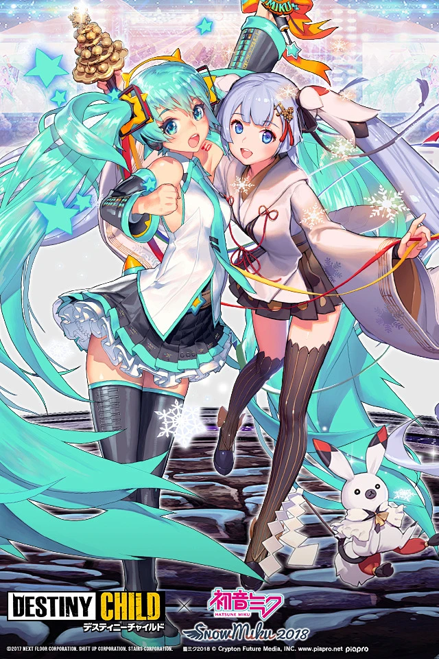 #DestinyChild# 天命之子手机壁纸,4个分辨 ,并更新了带有封面/歌曲信息的角色歌MP3文件下载打包下载戳评论-花瓣网
