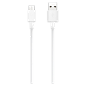 【华为 HUAWEI Type C 3A数据线】（热门配件）华为 HUAWEI Type C 3A数据线_华为商城