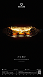 小寒海报4