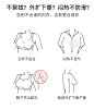 润微乳胶内衣女小胸聚拢无钢圈舒适透气蕾丝平胸专用文胸罩-tmall.com天猫