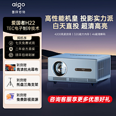 我天666采集到sku