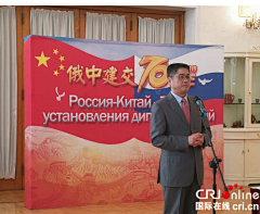 赵等采集到传播