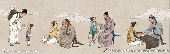 中医望闻问切插画