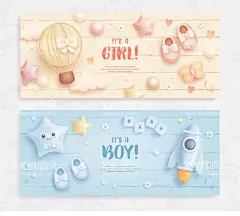 卡通婴幼儿海报  - 源文件下载【酷图网】母婴,母婴馆,胎教育儿,母婴用品,早教,男宝,女宝,宝宝,宝贝,baby,抚摸,育儿,育婴,亲子用品,亲子卡通,成长教育,亲子时光,儿童早教,天才宝宝,母婴活动,胎教音乐,孕育,婴儿,发育,心理情绪,美育,营养,临床优生学,优生学,胎教,玩具,奶瓶,母婴节,母婴育儿,可爱展板,母婴海报,母婴宣传