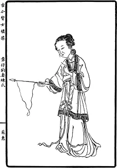 古今贤女画像之章仔钧妻陈氏