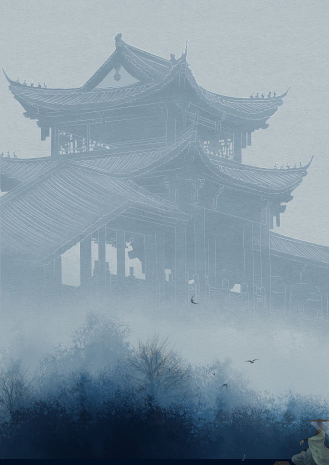 古风无人