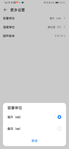 WO1220采集到UI-弹窗