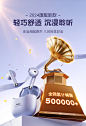 睿量蓝牙耳机2024新款无线男女久戴不痛半入耳式适用苹果华为小米-tmall.com天猫