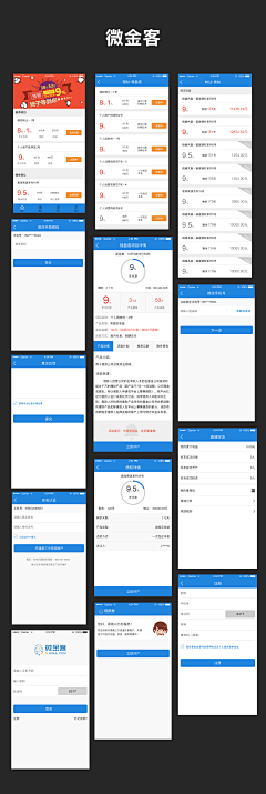 赵晓香采集到我的作品
