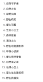 截屏2025-03-04 16