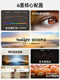 yeelight智能led护眼客厅吸顶灯超亮新款客厅灯现代简约大气灵犀-tmall.com天猫