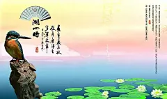 古典荷塘商业宣传海报PSD分层素材|别墅广告|传统|传统文化|促销|地产|地产广告|房产海报|房地产海报|房地产海报素材|房地产宣传海报|仿古建筑|高端地产|古典|古典楼阁|古典文化|古建筑|国粹文化|海报|荷花|荷塘|荷叶|湖面风景|户外|建筑|京剧文化|楼盘广告|民族艺术|鸟|山水|设计模板|水墨|水墨笔刷|水墨地产|水墨海报|水墨墨迹|水墨元素|庭院|文化|文化传承|文化海报|艺术|中国风|中国元素|中式|中式地产