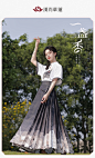 汉尚华莲一盏香原创汉服女新中式衬衫汉元素短袖T恤改良马面长裙-tmall.com天猫