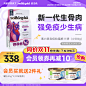 O1CN01IYWaMO249RBTArC8s_!!0-item_pic.jpg (800×800)