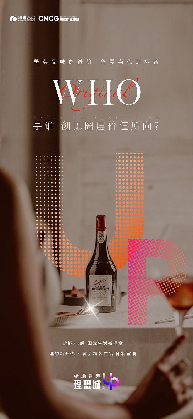 7111606055475_.pic_h...