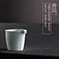 茶香记 影青釉公道杯 淡雅如水 青瓷匀杯 功夫茶具 分茶器 片口-淘宝网