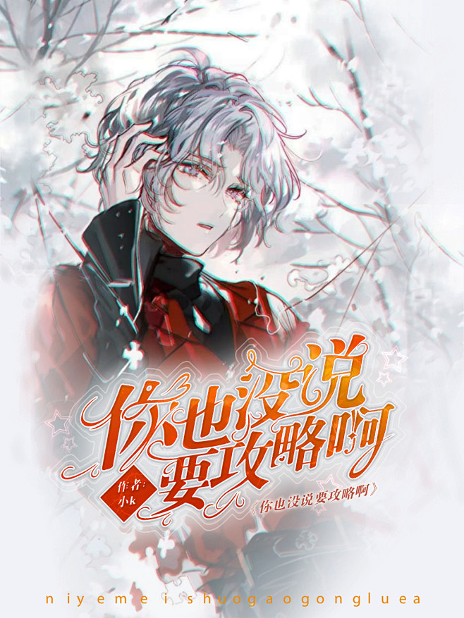 2024.1.27
@醉尘缘
素材来源于...