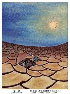 国际环保漫画大赛作品欣赏