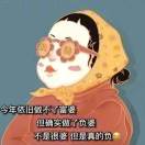 5esmbVYk