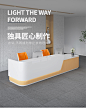 公司前台接待台简约现代烤漆办公桌导医台咨询迎宾吧台定制收银台-tmall.com天猫