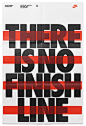 Nike - There is no finish line