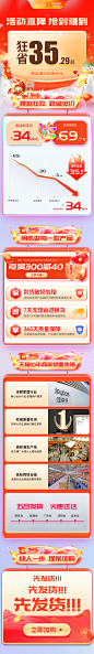 佳帮手2023家用免手洗新款平板吸水拖把一拖净懒人墩布地拖地神器-tmall.com天猫