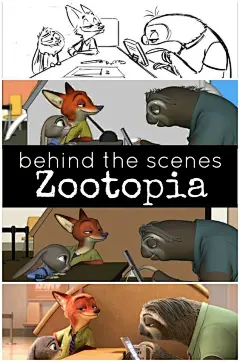 #Zootopia# #疯狂动物城# #Nick# #Judy# #迪士尼# #动画# #电影# #3D# #欧美# #同人# #手绘# #人设# #海报#