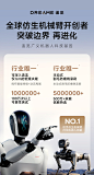 追觅新品S10 ProUltra机械臂版扫地机器人全自动上下水扫洗拖一体-tmall.com天猫
