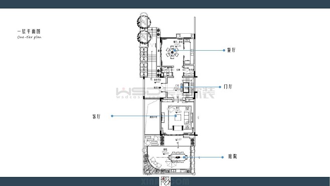 【WSD吴舍设计方案】荣和桂林林溪府精装...