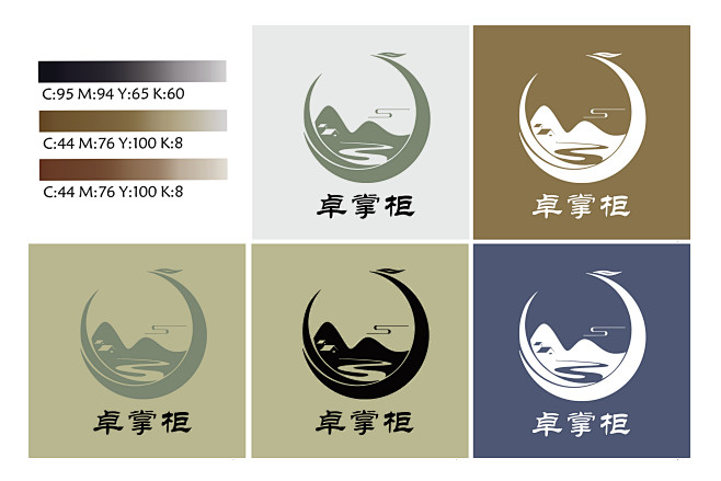 课上练习 卓掌柜logo设计