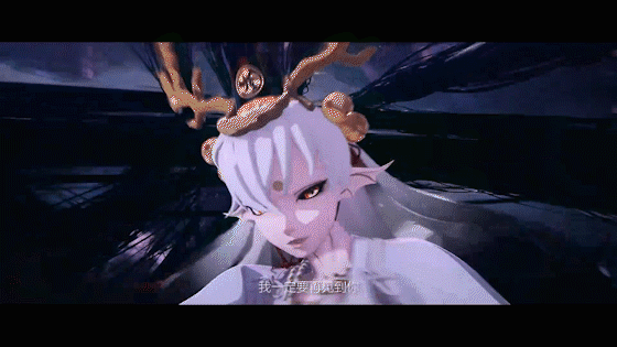 《阴阳师》CG-鬼王之宴 新角色-铃鹿御...