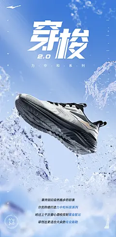 鸿星尔克穿梭2.0跑步鞋男 皮面防泼水运动跑鞋冬季灰色软底男鞋子-tmall.com天猫