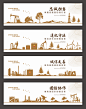 长庆文化墙
