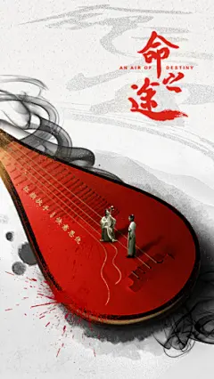 电影海报剧照图库_明星图库_美女图库_高清图库_图库_电影网_M1905.com : 电影海报剧照图库_明星图库_美女图库_高清图库_图库_电影网_M1905.com