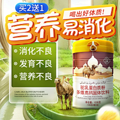 用户Zb56vsO6采集到车图