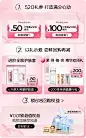 伊丽莎白雅顿官方旗舰店