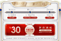 首页-梵蜜琳旗舰店-天猫Tmall.com