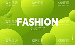 简洁绿色渐变背景  - 源文件下载【酷图网】高级感,简约大气,创意,扭曲,流体,背景素材,概念,抽象元素,几何图形,渐变,虚拟,科技背景,干净舒适,广告设计,印刷,制作,名片,benner,流动曲线,科技,互联网,商务,底纹,电商,质感,纹理背景,艺术线条,条纹,美妆,主播,周年庆,节日,纹理,主图,封面,海报,写真,地贴,配色,壁纸