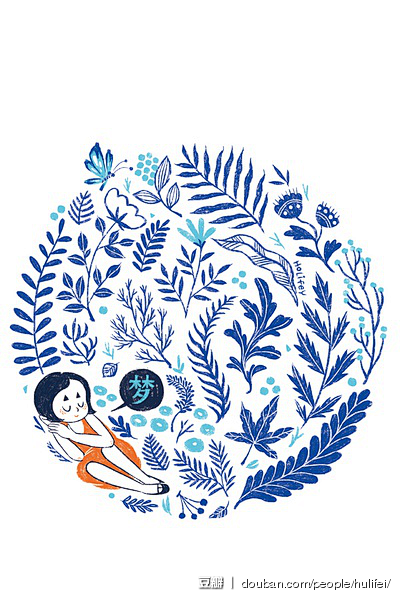 狐狸飞的相册-｛画｝爱的世界只有你（完结...