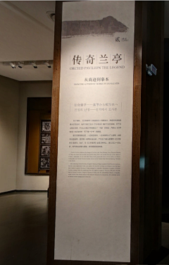 🌻zzhaizml采集到平面