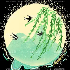 清明节素材            - 源文件下载【酷图网】清明节素材,清明插图,青团,清明果,传统小吃,清明节,清明素材,素材插图,手绘中式,山水人物,春天绿色,