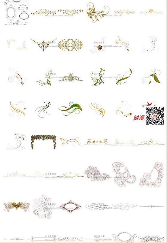 QQ截图20200518203239