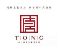 涐用泪渲染那份离别╭采集到国风logo设计