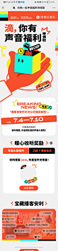 小红书