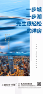 微信稿板式系列