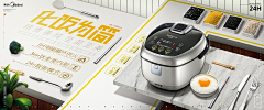 橙子不加冰采集到摄影布景参考