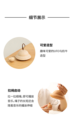 maggie咔咔红白蓝采集到创意design
