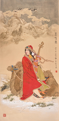 day_love采集到国画