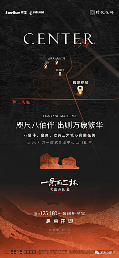 啊猫GATO采集到di产