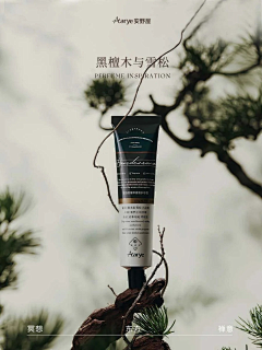 Microcosm77采集到产品摄影②